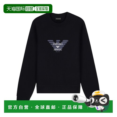 香港直邮EMPORIO ARMANI 男士卫衣 EM007315AF100【付后1h可退】