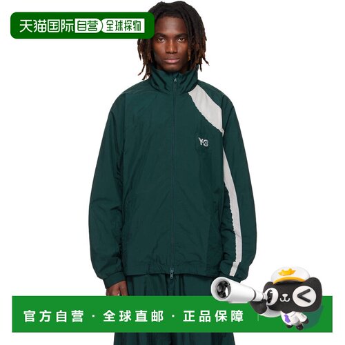 香港直邮Y-3 男士 绿色 Raw Edge 3 Stripes Nylon Shell 夹克 KS