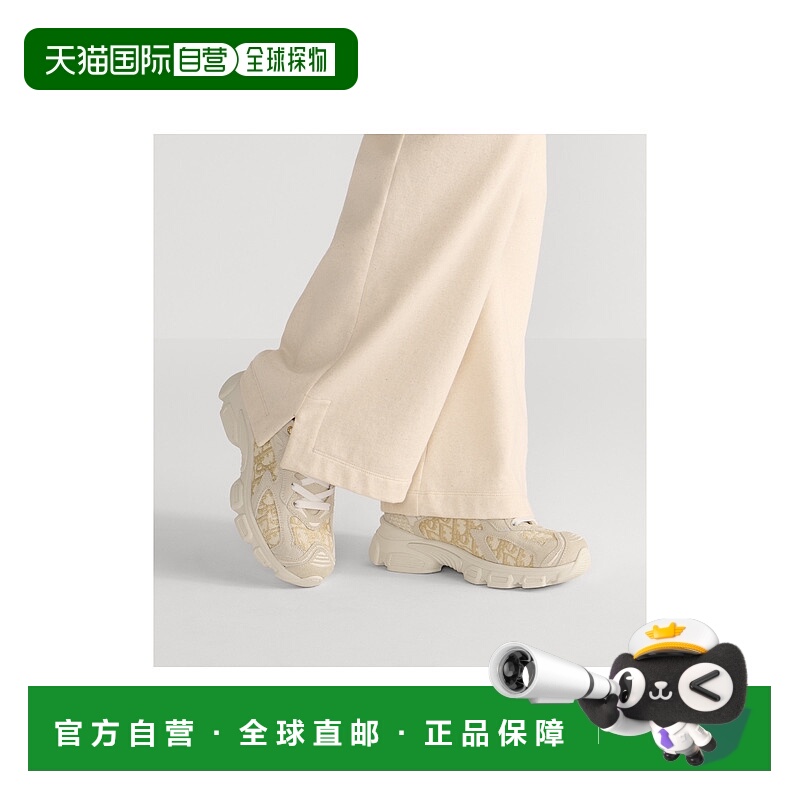 欧洲直邮DIOR（迪奥）迪奥 Vibe 运动鞋跑鞋