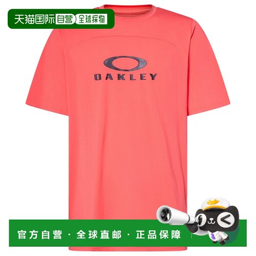 1h可退 欧洲直邮OAKLEY 男士T恤 0563220PALOMA CO 粉红色