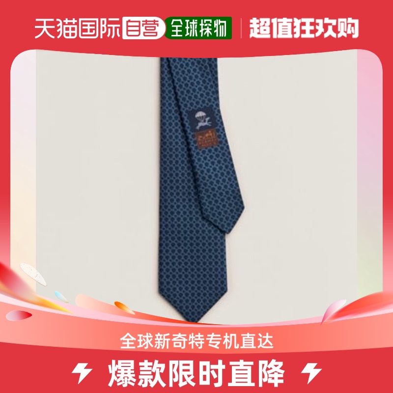 欧洲直邮Hermes爱马仕男士领带深蓝色印花丝绸柔软时尚商务百搭