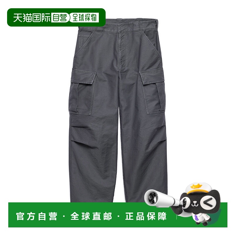 香港直邮Prada 阔腿休闲裤 SPH28616IFS222