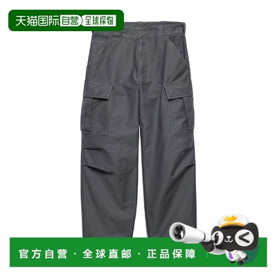 香港直邮Prada 阔腿休闲裤 SPH28616IFS222