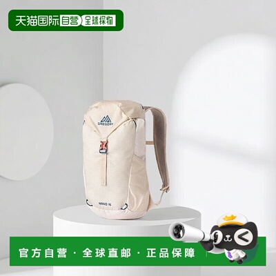 自营欧洲直邮GREGORY格里高利 Nano16L 登山徒步背包 户外男女通