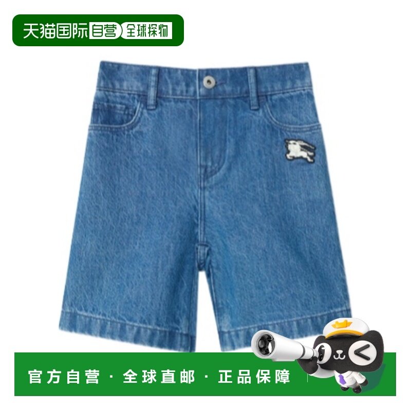 1h可退 香港直邮Burberry 腰带环牛仔短裤 81178971,童装/婴儿装/亲子装,儿童牛仔裤,淘宝优惠券,粉丝福利购,淘宝优惠卷