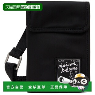 香港直邮MAISON KITSUNE 男士 徽标单肩包 MM05362WQ1001斜挎包