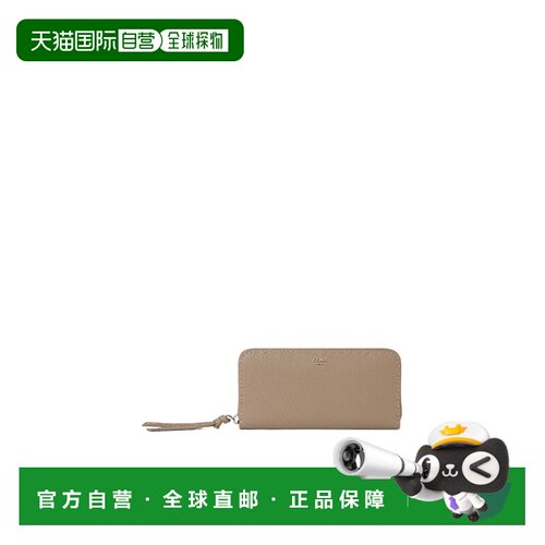 1h可退 香港直邮FENDI 女士钱包 8M0517ARC1F04Y9 AW2025 花色 Pe