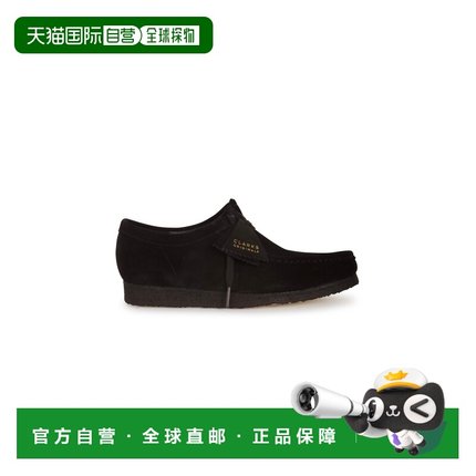 自营欧洲直邮Clarks Wallabee男士黑色绒面革低帮鞋
