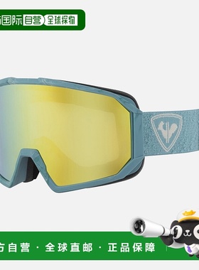 自营欧洲直邮ROSSIGNOL ESSENTIAL蓝绿色滑雪雪镜
