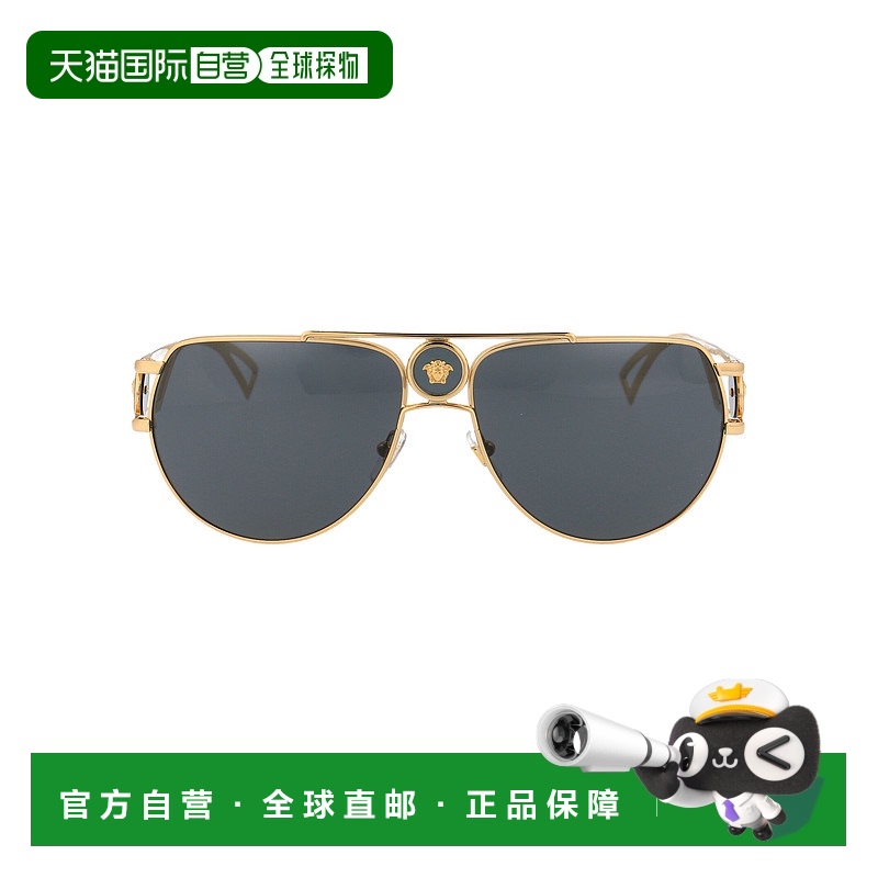 1h可退 欧洲直邮versace 男士 太阳镜范思哲