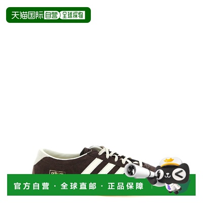 香港直邮ADIDAS ORIGINALS 女士休闲鞋 IH6932AUCOOWHITEGUM3