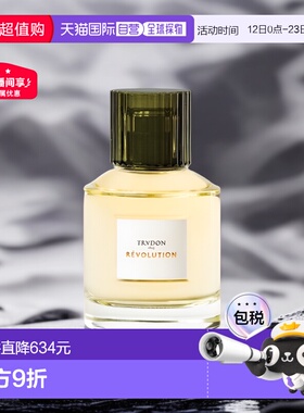 欧洲直邮Cire Trudon希拉楚顿中性浓香水留香持久小众自然100ml