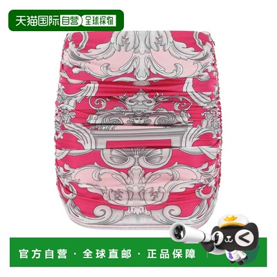 香港直邮VERSACE 女士半身裙 SS2021 10059021A044135P470包臀裙