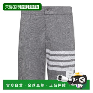 Thom Browne 双面针织四条纹百慕大短裤 MJQ242A0【付后1h可退】