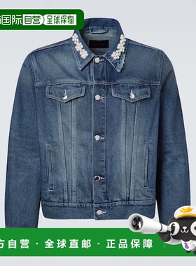 1h可退 香港直邮Simone Rocha 蒙娜 罗莎 男士 精饰短款牛仔布夹