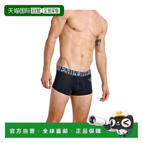 1h可退 香港直邮Emporio Armani 徽标细节内裤 1118667P725阿玛尼