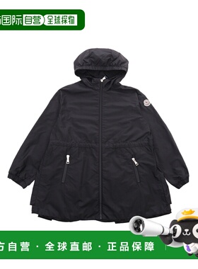 欧洲直邮Moncler Enfant 女童夹克J19541A001135968E999