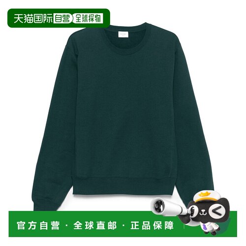 香港直邮Saint Laurent 圣罗兰 男士 圆领长袖卫衣 820127Y36SW
