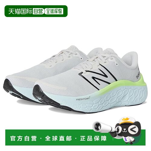 1h可退 香港直邮New Balance  女士 Fresh Foam X Kaiha RD 跑鞋