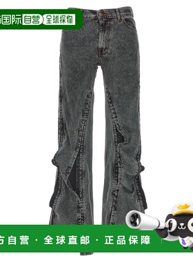 1h可退 香港直邮Y PROJECT 女士 牛仔裤 107PA002EVERGREENVINTAG