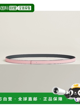 1h可退 欧洲直邮HERMES 爱马仕 25秋冬 H065538CALB 女士 腰带