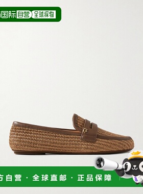 1h可退 香港直邮Gianvito Rossi 吉安维托 罗西 女士 Giorgia 皮