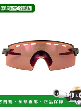 1h可退 欧洲直邮OAKLEY 男士太阳镜 0OO9235923508 SS2026 粉红色