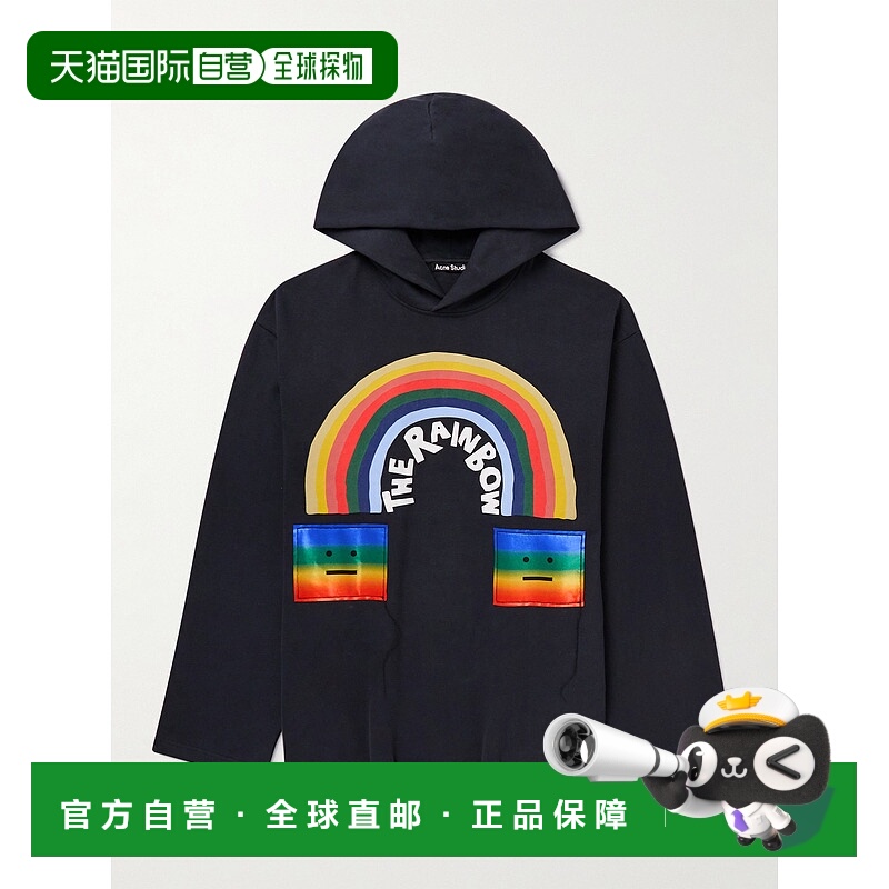 1h可退 香港直邮Acne Studios 艾克妮 男士 Logo-Appliqued Flock