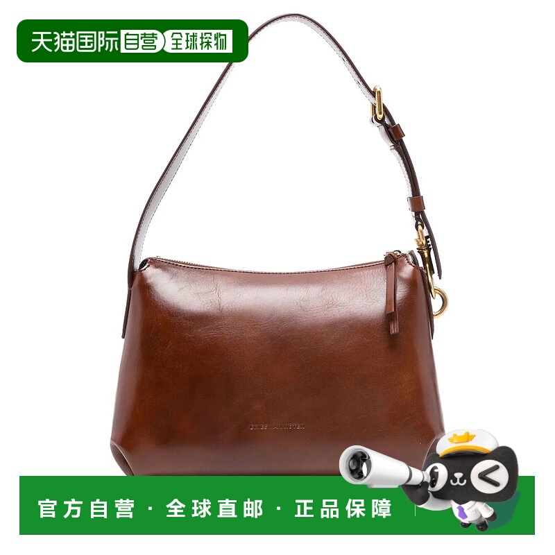 香港直邮Dries Van Noten 德赖斯 范诺顿 女士 有提手小号包包 BW