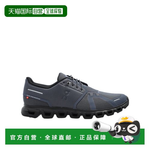 香港直邮ON RUNNING 男士运动鞋 3MF100700516 AW【付后1h可退】