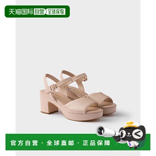 中跟鞋 绗缝纳帕皮革凉鞋 2025 欧洲直邮PRADA