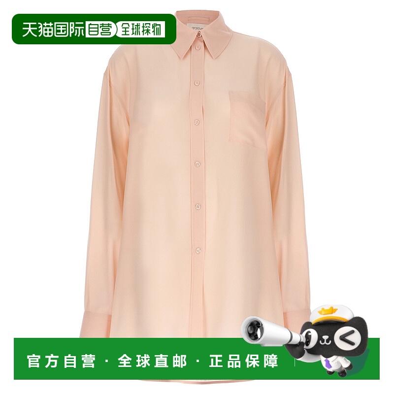 1h可退 欧洲直邮sportmax 女士 衬衫正品舒适流行穿搭小众百搭高