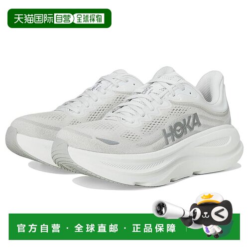 美国直邮HokaOneOne/Bondi 9女士跑鞋 【付后1h可退】