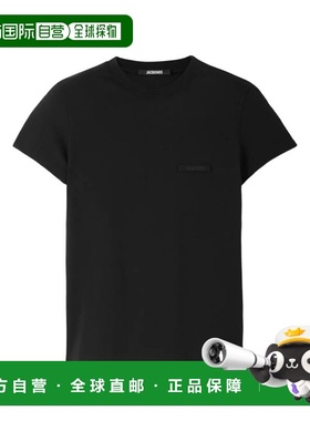 1h可退 香港直邮Jacquemus 女士 LE GROS 粒纹T恤 TSW00550AJ0002