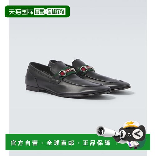 1h可退 香港直邮Gucci 古驰 男士 Como 马衔扣皮质乐福鞋