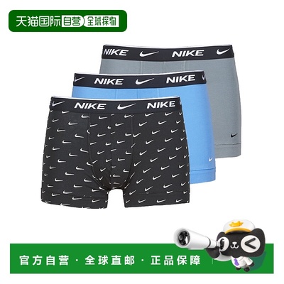 欧洲直邮Nike 耐克 男内衣 秋冬 男式平口内裤 EVERYDAY 棉 STRET