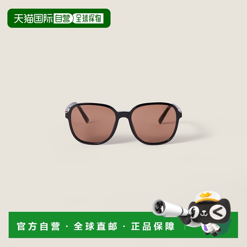 欧洲直邮MIUMIU (缪缪) Miu Regard 太阳镜