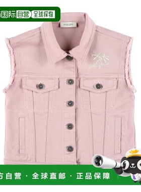 香港直邮Golden Goose Deluxe Brand 翻领马甲 GKP02213.P001934.