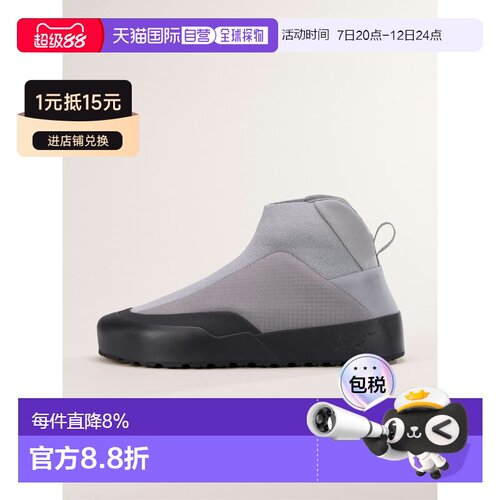 欧洲直邮Arc'teryx 始祖鸟 KRAGG棉羽鞋 女装 【付后1h可退】