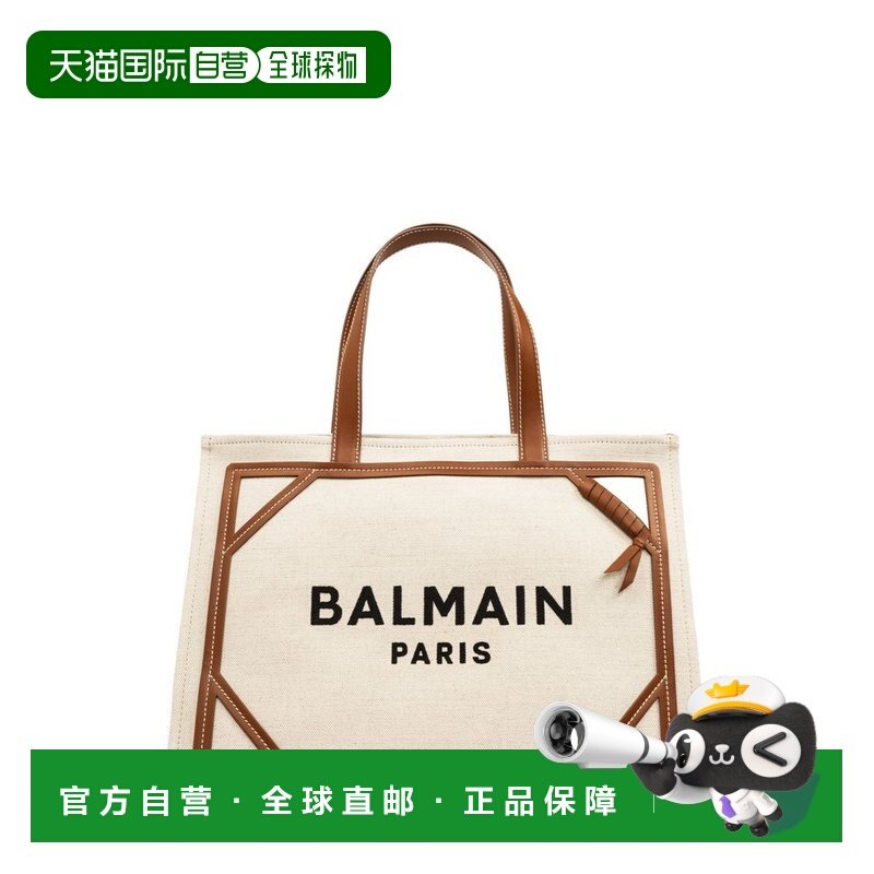 1h可退 香港直邮Balmain 巴尔曼 女士 B-Army 標誌刺繡頂部提手包,箱包皮具/热销女包/男包,通用款女包,淘宝优惠券,粉丝福利购,淘宝优惠卷