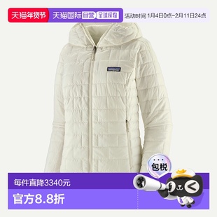 自营欧洲直邮PATAGONIA 女士 Nano Puff® 保暖连帽夹克外套