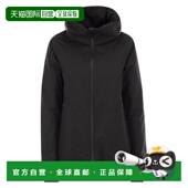 香港直邮Herno 1h可退 女士 hood 羽绒夹克 shaped layers