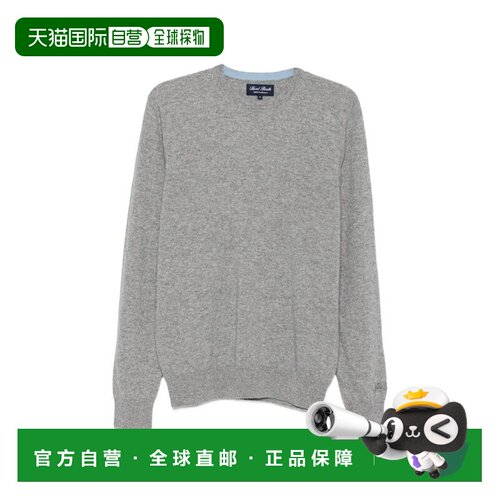 香港直邮MC2 Saint Barth 男士针织衫 REGE005000【付后1h可退】
