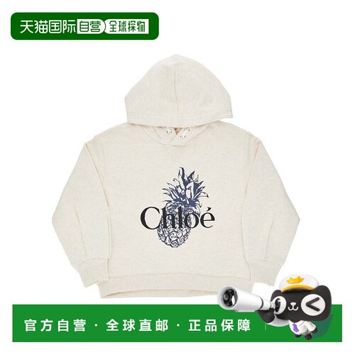 香港直邮Chloe 蔻依 女童 CHLOE' 运动衫童装 C20841B39卫衣