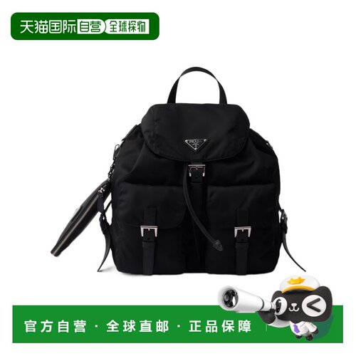 1h可退 香港直邮Prada/普拉达 女士 中号 Re-Nylon 背包 crov