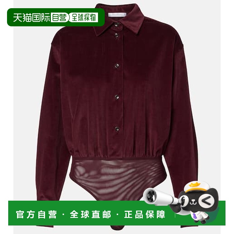 1h可退 香港直邮MaxMara 麦斯玛拉 女士 Fertile 棉质天鹅绒连体