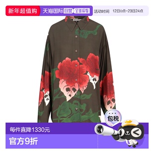 1h可退 香港直邮Our Legacy 女士 多色衬衫 W4252DHHELLOFWEENPRI