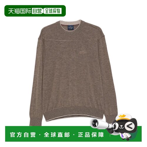 香港直邮PAUL&SHARK 男士针织衫 16311011365 AW2【付后1h可退】
