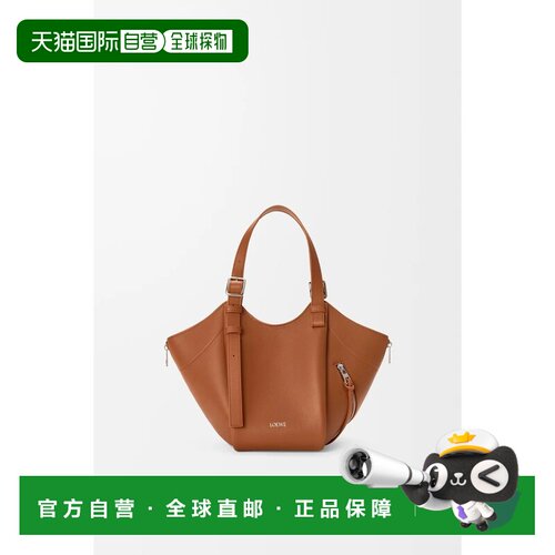 1h可退 香港直邮LOEWE 罗意威 女士 HAMMOCK 翻盖皮革手提包 A538