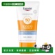 面正品 SPF50 优色林晒敏感肌专用高倍防晒霜 欧洲直邮Eucerin